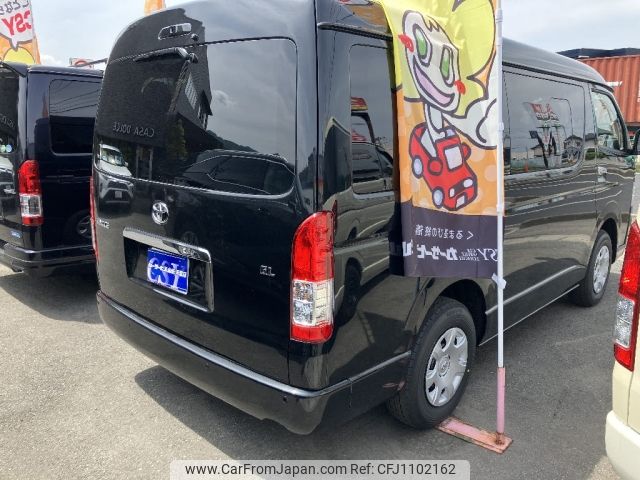 toyota hiace-wagon 2025 -TOYOTA--Hiace Wagon 3BA-TRH219W--TRH219-0049***---TOYOTA--Hiace Wagon 3BA-TRH219W--TRH219-0049***- image 2