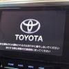 toyota alphard 2023 -TOYOTA--Alphard 3BA-AGH30W--AGH30-0438302---TOYOTA--Alphard 3BA-AGH30W--AGH30-0438302- image 5