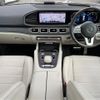 mercedes-benz gls-class 2020 CFJ1768855 image 16