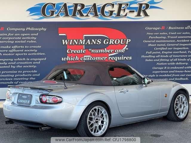 mazda roadster 2005 CFJ1798800 image 2