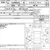 honda n-wgn 2016 -HONDA 【佐賀 580も7774】--N WGN JH1-2109173---HONDA 【佐賀 580も7774】--N WGN JH1-2109173- image 3