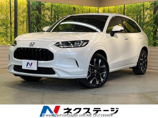 honda honda-others 2023 CFJ1269409 image 1