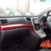 toyota vellfire 2008 -TOYOTA--Vellfire DBA-ANH20W--ANH20-8010605---TOYOTA--Vellfire DBA-ANH20W--ANH20-8010605- image 20