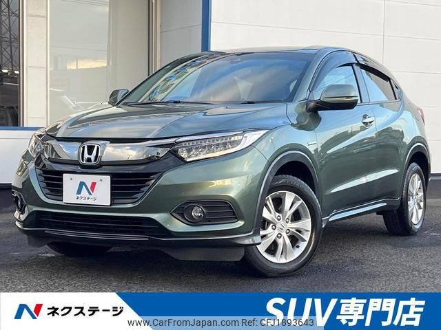 honda vezel 2018 CFJ1893643 image 1