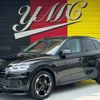 audi q5 2018 quick_quick_FYDAXS_WAUZZZFY0J2234687 image 1