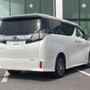 toyota vellfire 2017 -TOYOTA--Vellfire DBA-AGH30W--AGH30-0128422---TOYOTA--Vellfire DBA-AGH30W--AGH30-0128422- image 8