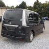 nissan serena 2015 -NISSAN--Serena DBA-FNC26--FNC26-033909---NISSAN--Serena DBA-FNC26--FNC26-033909- image 22