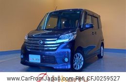 nissan dayz-roox 2015 quick_quick_B21A_B21A-0182098