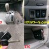 toyota toyoace 2015 GOO_NET_EXCHANGE_0500122A30240803W001 image 8