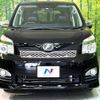 toyota voxy 2013 -TOYOTA--Voxy DBA-ZRR70W--ZRR70-0580557---TOYOTA--Voxy DBA-ZRR70W--ZRR70-0580557- image 16