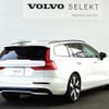 volvo v60 2024 -VOLVO--Volvo V60 5LA-ZB420P2--YV1ZWH1M5R1614761---VOLVO--Volvo V60 5LA-ZB420P2--YV1ZWH1M5R1614761- image 3