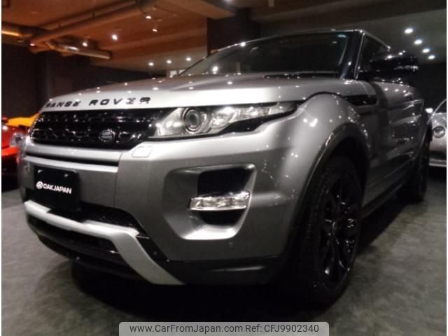 land-rover range-rover 2013 -ROVER--Range Rover LV2A--SALVA1AGXDH810269---ROVER--Range Rover LV2A--SALVA1AGXDH810269- image 1