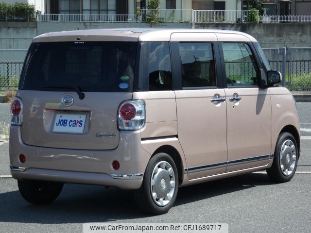 daihatsu move-canbus 2016 CFJ1689717 image 2