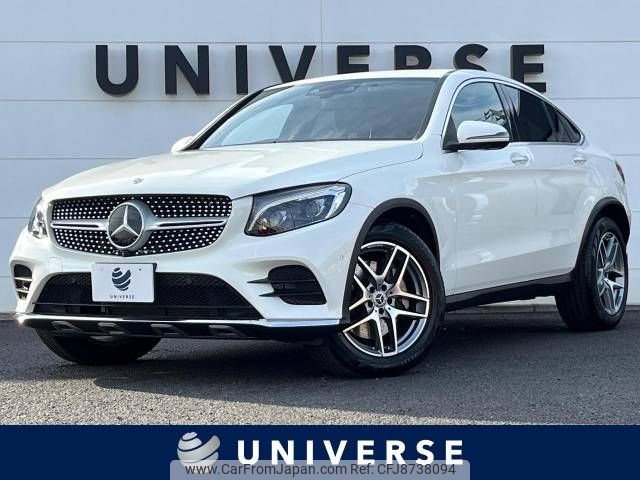 mercedes-benz glc-class 2018 -MERCEDES-BENZ--Benz GLC LDA-253305C--WDC2533052F428341---MERCEDES-BENZ--Benz GLC LDA-253305C--WDC2533052F428341- image 1