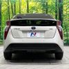 toyota prius 2017 -TOYOTA--Prius DAA-ZVW50--ZVW50-6107781---TOYOTA--Prius DAA-ZVW50--ZVW50-6107781- image 15