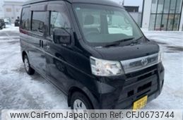 toyota pixis-van 2018 -TOYOTA--Pixis Van EBD-S331M--S331M-0013400---TOYOTA--Pixis Van EBD-S331M--S331M-0013400-