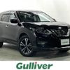 nissan x-trail 2020 -NISSAN--X-Trail DBA-T32--T32-552132---NISSAN--X-Trail DBA-T32--T32-552132- image 1