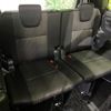 toyota voxy 2020 CFJ1688574 image 10