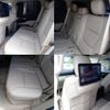 toyota land-cruiser-wagon 2023 CFJ1758920 image 19