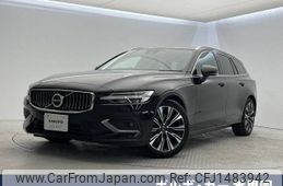 volvo v60 2023 -VOLVO--Volvo V60 5AA-ZB420TM2--YV1ZWK8M1R2611580---VOLVO--Volvo V60 5AA-ZB420TM2--YV1ZWK8M1R2611580-