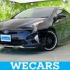 toyota prius 2017 quick_quick_DAA-ZVW50_ZVW50-6100127 image 1