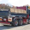 hino profia 2016 -HINO--Profia QKG-FS1EKDA--FS1EKD-11799---HINO--Profia QKG-FS1EKDA--FS1EKD-11799- image 9