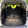 toyota sienta 2017 -TOYOTA--Sienta DAA-NHP170G--NHP170-7079403---TOYOTA--Sienta DAA-NHP170G--NHP170-7079403- image 12