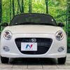 daihatsu copen 2022 -DAIHATSU--Copen 3BA-LA400K--LA400K-0050807---DAIHATSU--Copen 3BA-LA400K--LA400K-0050807- image 13