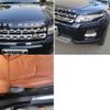 land-rover range-rover 2014 -ROVER--Range Rover CBA-LV2A--SALVA2AGXFH978230---ROVER--Range Rover CBA-LV2A--SALVA2AGXFH978230- image 30