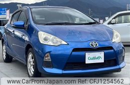 toyota aqua 2013 -TOYOTA--AQUA DAA-NHP10--NHP10-6157767---TOYOTA--AQUA DAA-NHP10--NHP10-6157767-