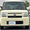 daihatsu move-conte 2014 -DAIHATSU--Move Conte DBA-L575S--L575S-0208136---DAIHATSU--Move Conte DBA-L575S--L575S-0208136- image 9