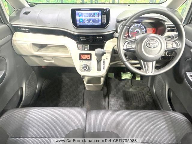 daihatsu move 2018 CFJ1705983 image 2