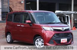 daihatsu thor 2019 -DAIHATSU--Thor M900S--0053571---DAIHATSU--Thor M900S--0053571-