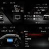 nissan aura 2024 -NISSAN 【名変中 】--AURA FE13--403061---NISSAN 【名変中 】--AURA FE13--403061- image 20