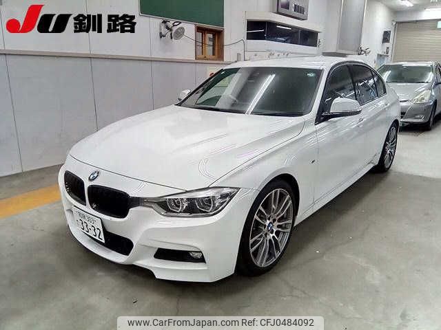 bmw 3-series 2016 -BMW 【知床 303ｻ3332】--BMW 3 Series 8A20--0NS99756---BMW 【知床 303ｻ3332】--BMW 3 Series 8A20--0NS99756- image 1