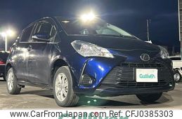 toyota vitz 2018 -TOYOTA--Vitz DBA-NSP135--NSP135-2081793---TOYOTA--Vitz DBA-NSP135--NSP135-2081793-