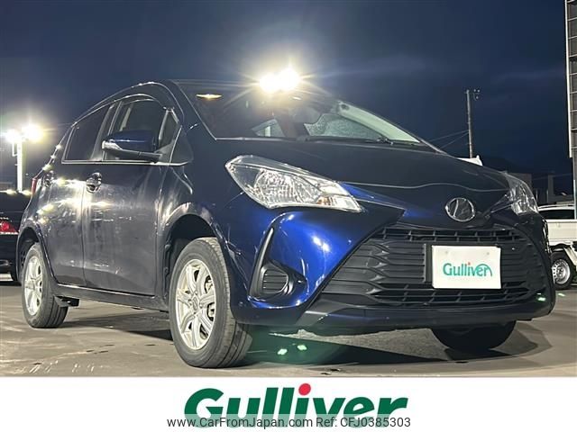 toyota vitz 2018 -TOYOTA--Vitz DBA-NSP135--NSP135-2081793---TOYOTA--Vitz DBA-NSP135--NSP135-2081793- image 1