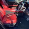 lexus rx 2021 -LEXUS--Lexus RX 3BA-AGL20W--AGL20-0023410---LEXUS--Lexus RX 3BA-AGL20W--AGL20-0023410- image 6
