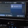 toyota premio 2017 -TOYOTA--Premio DBA-NZT260--NZT260-3199625---TOYOTA--Premio DBA-NZT260--NZT260-3199625- image 17