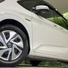 honda freed 2020 CFJ1752374 image 13