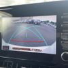 toyota corolla-sport 2020 CFJ1795748 image 4