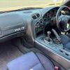 mazda rx-7 2000 -MAZDA--RX-7 FD3S--FD3S-505578---MAZDA--RX-7 FD3S--FD3S-505578- image 12