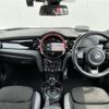 mini mini-others 2022 -BMW--BMW Mini 7BA-WJJCWMW--WMW62DL0103P09782---BMW--BMW Mini 7BA-WJJCWMW--WMW62DL0103P09782- image 16