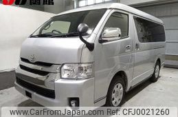 toyota hiace-wagon 2015 -TOYOTA--Hiace Wagon TRH219W--0021871---TOYOTA--Hiace Wagon TRH219W--0021871-