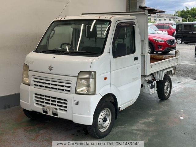 suzuki carry-truck 2010 -SUZUKI--Carry Truck DA63T-656848---SUZUKI--Carry Truck DA63T-656848- image 1