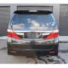 toyota alphard 2013 -TOYOTA--Alphard DBA-ANH25W--ANH25-8049803---TOYOTA--Alphard DBA-ANH25W--ANH25-8049803- image 4