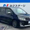 toyota voxy 2016 -TOYOTA--Voxy DBA-ZRR80W--ZRR80-0218727---TOYOTA--Voxy DBA-ZRR80W--ZRR80-0218727- image 18
