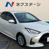 toyota yaris 2023 quick_quick_MXPH10_MXPH10-2127411 image 17