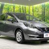 nissan note 2020 CFJ1593633 image 16