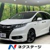 honda odyssey 2017 quick_quick_RC4_RC4-1029853 image 1